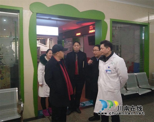 泸州市疾控专家指导纳溪区免疫规划工作(图1)