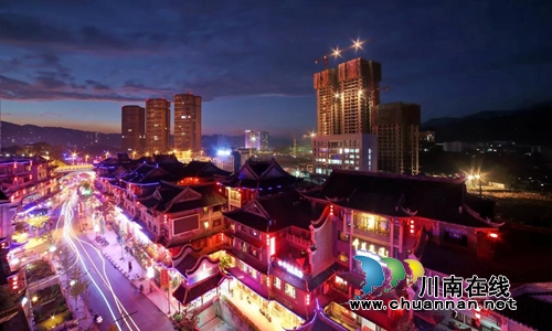 报名开启！2019叙永国际半程马拉松赛等你来战(图1)