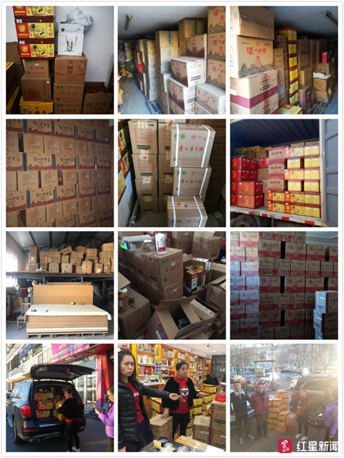 1.1个亿假酒！宜宾警方摧毁特大制售假酒团伙(图1)