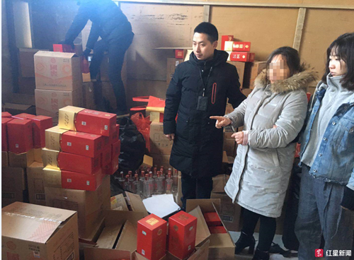 1.1个亿假酒！宜宾警方摧毁特大制售假酒团伙(图6)