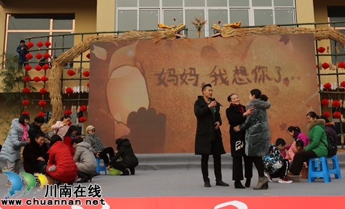 自编自演&nbsp;泸县天兴“我要上村晚”村民乐翻天(图4)