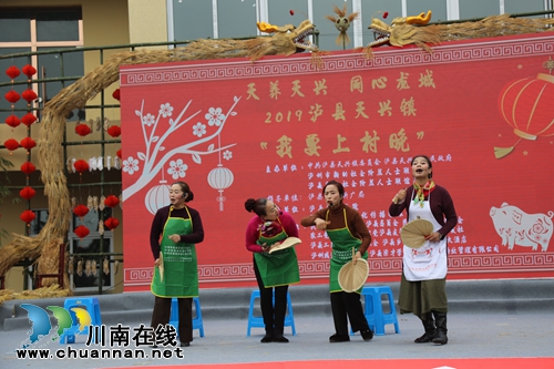 自编自演&nbsp;泸县天兴“我要上村晚”村民乐翻天(图9)