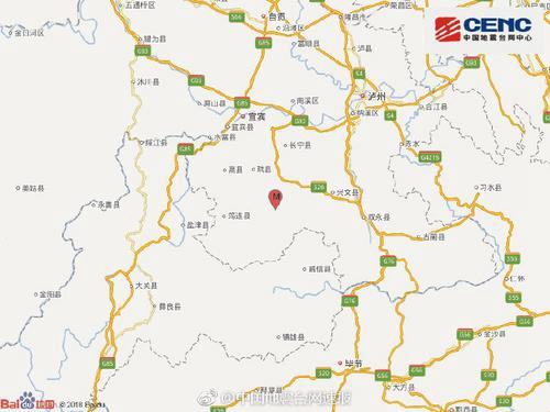 宜宾市珙县发生3.4级地震&nbsp;震源深度5千米(图1)