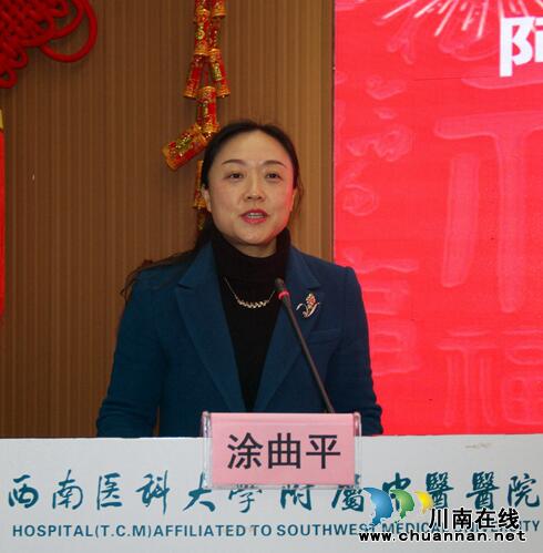 川南首台阿玛仕1050Rs准分子激光亮相泸州(图3)