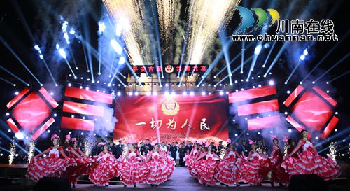 多项考核指标全市第一&nbsp;古蔺公安书写警界新篇章(图4)