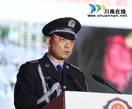 多项考核指标全市第一&nbsp;古蔺公安书写警界新篇章(图8)