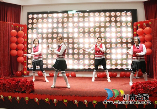 辞旧迎新谱新篇&nbsp;&nbsp;携手共画同心圆(图4)