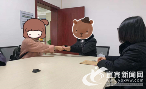 宜宾叙州区法院首位执行悬赏“赏金猎人”诞生(图1)