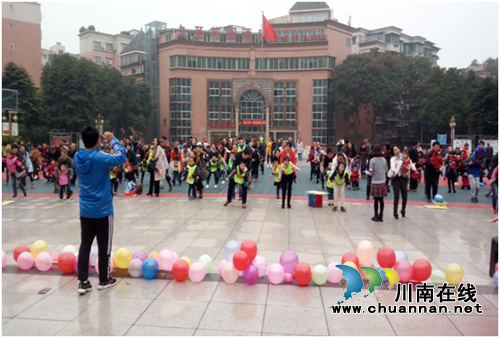 红星街道天立社区开展“大手牵小手&nbsp;你我共成长”亲子活动(图1)