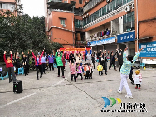 红星街道天立社区开展邻里活动&nbsp;共建和谐幸福家园(图1)