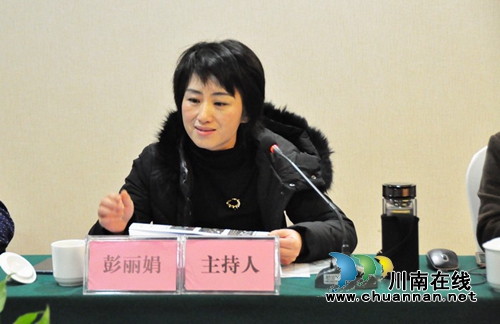 泸州市殡仪馆：标准化终期评估&nbsp;专家打高分通过(图2)