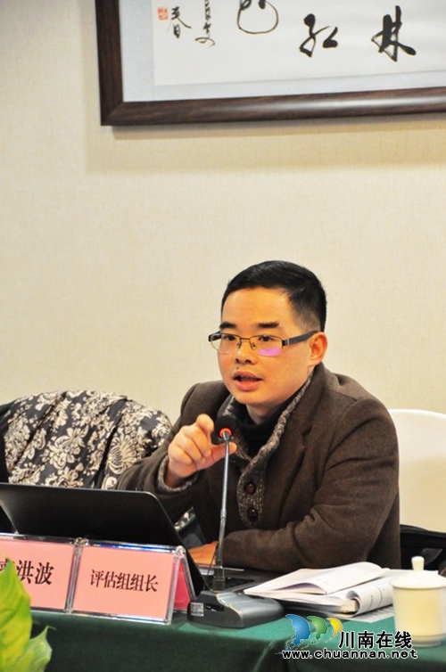 泸州市殡仪馆：标准化终期评估&nbsp;专家打高分通过(图3)