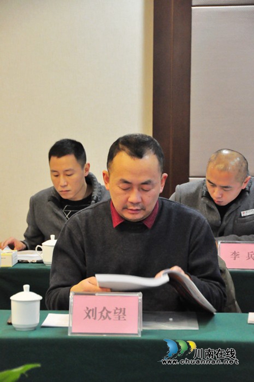 泸州市殡仪馆：标准化终期评估&nbsp;专家打高分通过(图9)