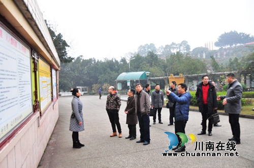 泸州市殡仪馆：标准化终期评估&nbsp;专家打高分通过(图12)