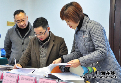 泸州市殡仪馆：标准化终期评估&nbsp;专家打高分通过(图22)