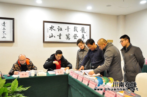 泸州市殡仪馆：标准化终期评估&nbsp;专家打高分通过(图20)