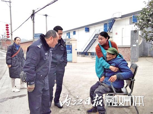 内江老人摔倒受伤扶不扶？&nbsp;她用行动给出答案(图1)