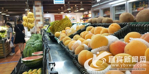 23665元！2018年宜宾居民收入全省排位提升(图1)