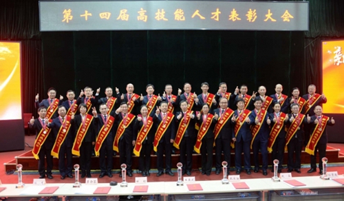 牛！泸州人首次捧回中华技能大奖(图1)