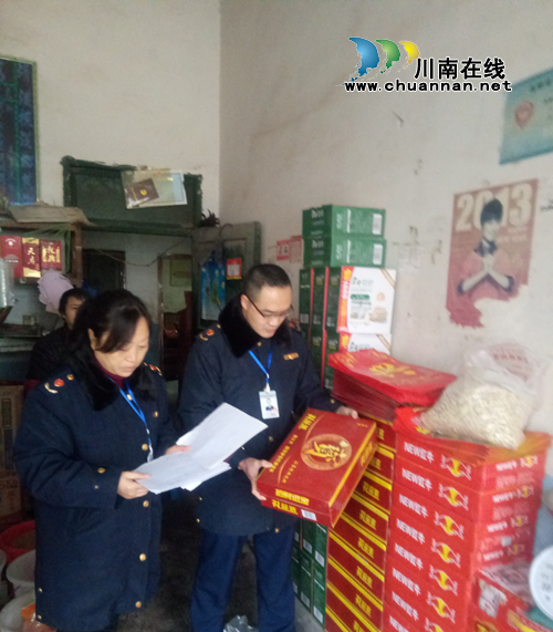 古蔺查获11640罐涉嫌假冒“加多宝”商品(图1)