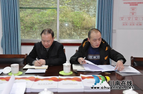 泸州市民政局领导到市殡仪馆查安全(图2)