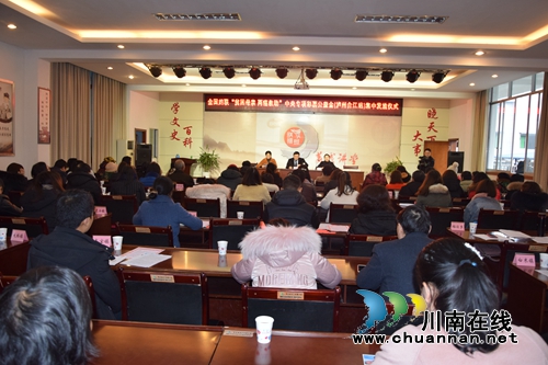 合江县妇联举行贫困母亲“两癌”救助金发放仪式(图2)