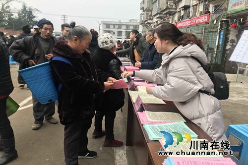 合江县司法局开展“三下乡”法治宣传活动(图1)