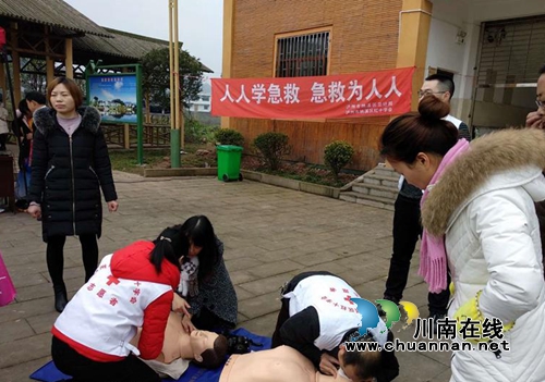 纳溪区红十字会进村开展安全与急救培训宣传活动(图2)