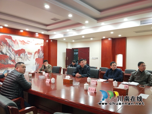 内江孝德集团投资泸县玉龙湖项目座谈会召开(图1)
