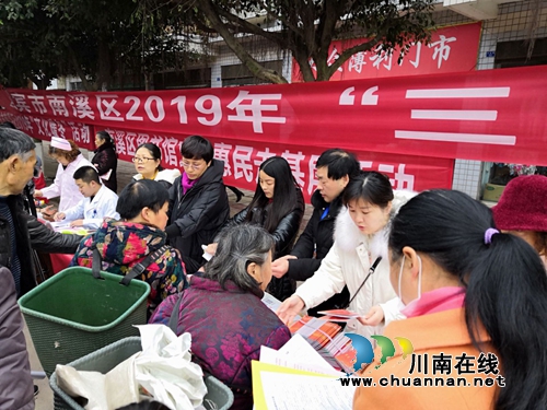 宜宾南溪区刘家司法所：普法送温暖&nbsp;暖心农民工(图1)