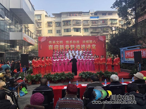 龙马潭区莲花池街道：欢天喜地迎新春&nbsp;文化惠民进家门(图1)