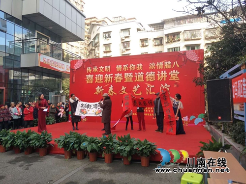 龙马潭区莲花池街道：欢天喜地迎新春&nbsp;文化惠民进家门(图2)