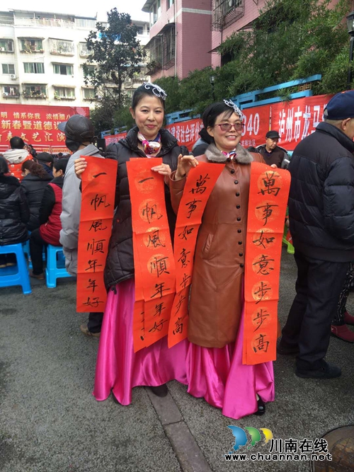 龙马潭区莲花池街道：欢天喜地迎新春&nbsp;文化惠民进家门(图4)