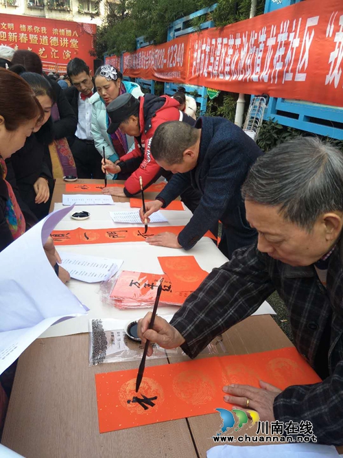 龙马潭区莲花池街道：欢天喜地迎新春&nbsp;文化惠民进家门(图3)