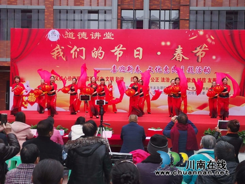 龙马潭区莲花池街道：欢天喜地迎新春&nbsp;文化惠民进家门(图5)