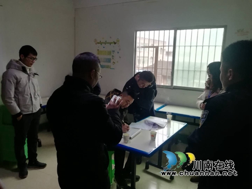 叙永县经商局组织对校外托管机构开展节前安全检查(图1)