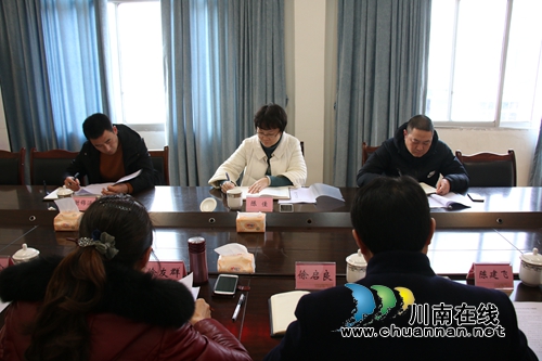 陈佳出席泸县潮河镇2018年度民主生活会(图1)