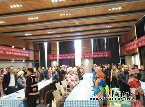 泸州叙永：弘扬苗族文化 喜迎新春佳节(图5)
