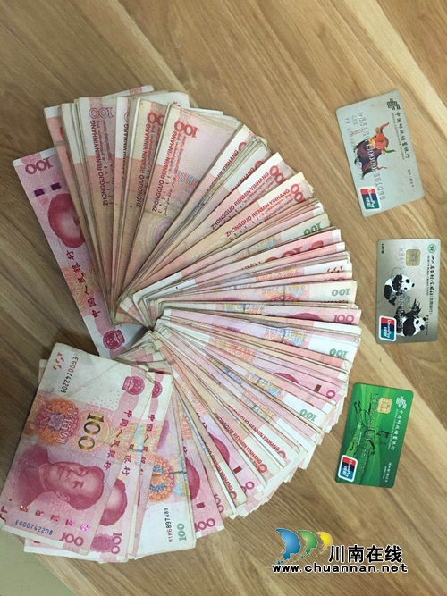 老人上万现金丢失车上 泸州公交司机物归原主(图2)