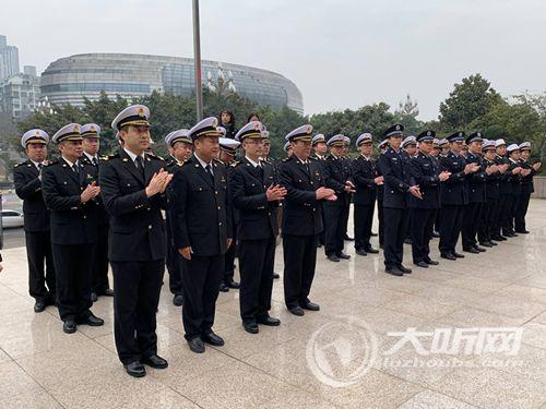 成都海关驻泸州办事处正式更名为泸州海关(图2)
