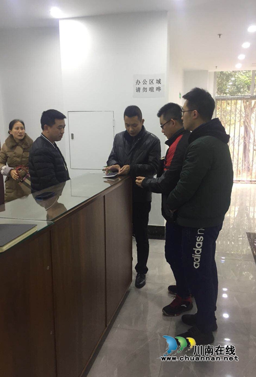 江阳区张坝街道领导高度重视四经普工作(图1)