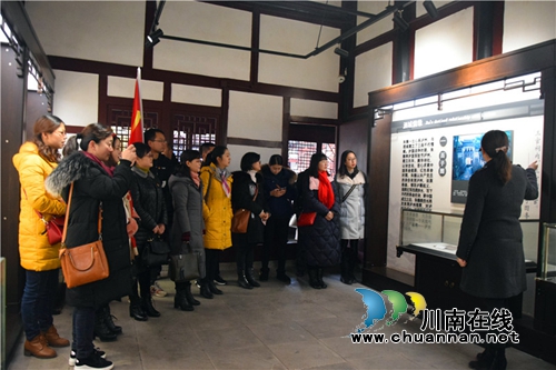 泸州十八中党总支开展“走进朱德旧居&nbsp;&nbsp;锤炼党员党性”最佳党日活动(图1)