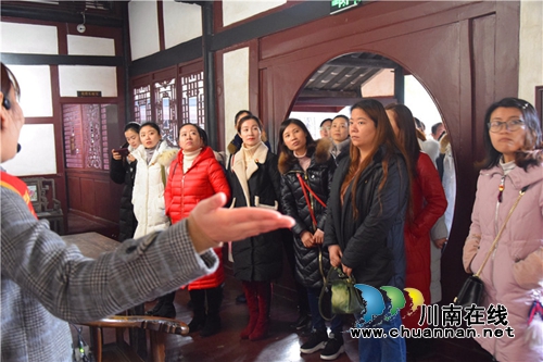 泸州十八中党总支开展“走进朱德旧居&nbsp;&nbsp;锤炼党员党性”最佳党日活动(图2)