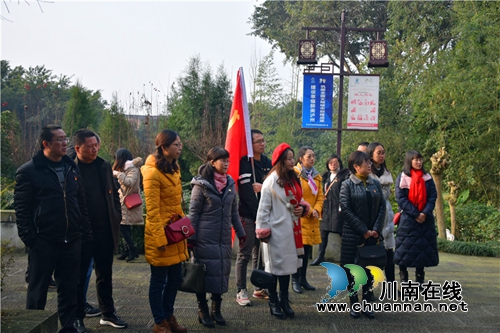 泸州十八中党总支开展“走进朱德旧居&nbsp;&nbsp;锤炼党员党性”最佳党日活动(图3)