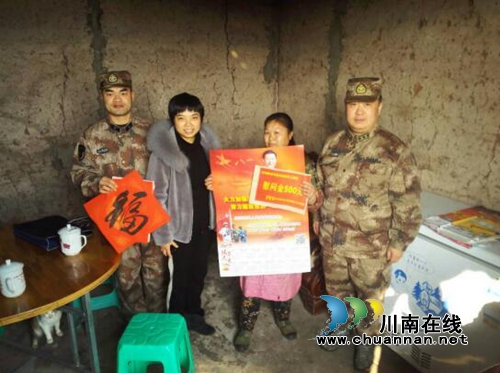 龙马潭区武装部到特兴街道慰问现役军人家属(图1)