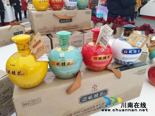泸州双创成果亮相迎春购物月暨第三届美食节(图4)