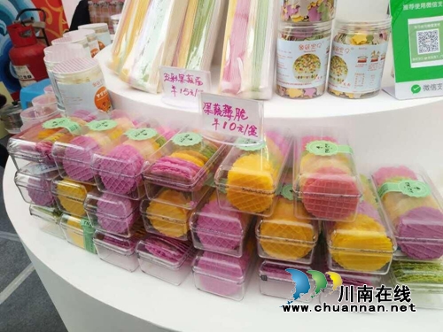 泸州双创成果亮相迎春购物月暨第三届美食节(图5)