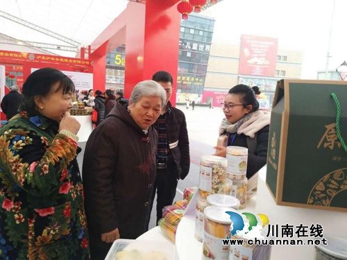 泸州双创成果亮相迎春购物月暨第三届美食节(图6)