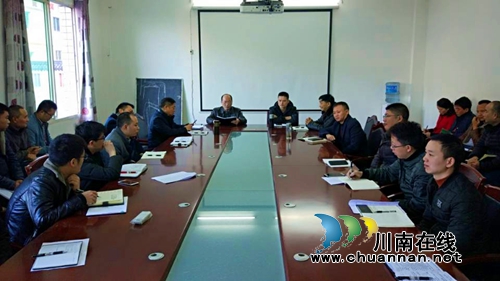 川煤芙蓉威鑫煤业安排部署春节及“两会”期间信访维稳工作(图1)