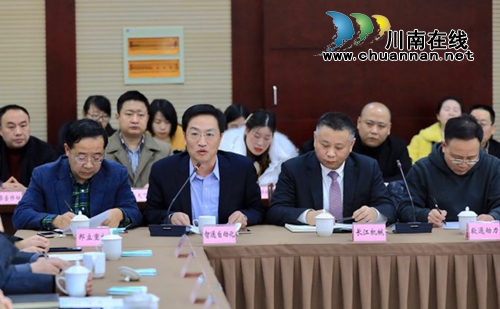 泸州国家高新区民营企业家座谈会举行(图5)
